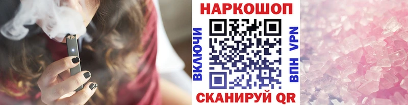 Какие есть наркотики Переславль-Залесский Cocaine  МЕФ  Альфа ПВП  Конопля  Гашиш 