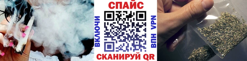 купить наркотик  Переславль-Залесский  даркнет наркотические препараты  БУТИРАТ Butirat 