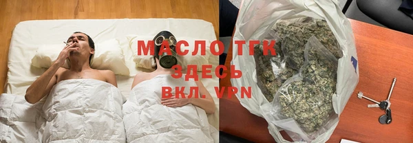 мефедрон мука Няндома