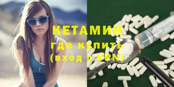марки lsd Осинники
