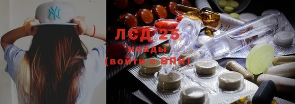 мефедрон мука Няндома
