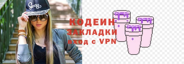 mdpv Елабуга