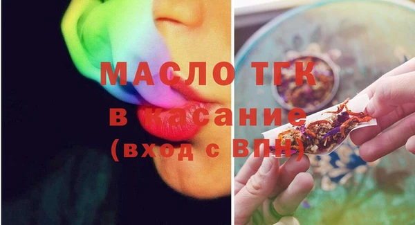 марки lsd Дмитровск