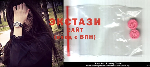 прущие крисы Нягань