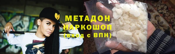 марки lsd Осинники