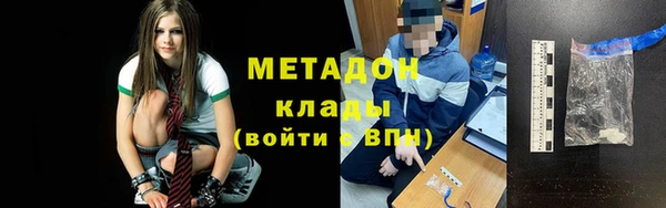 прущие крисы Нягань