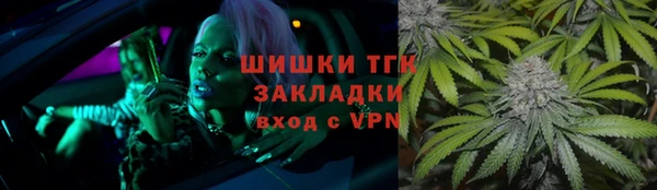 соль ск Остров