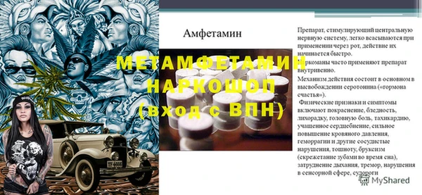 прущие крисы Нягань