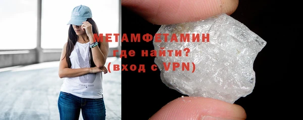 прущие крисы Нягань