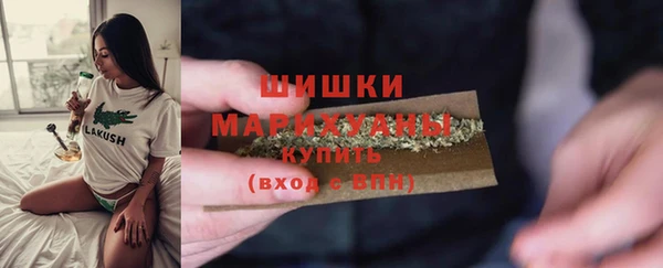 марки lsd Осинники