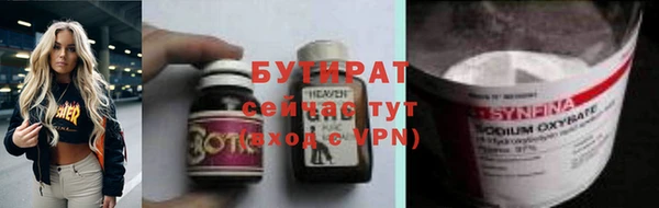 прущие крисы Нягань