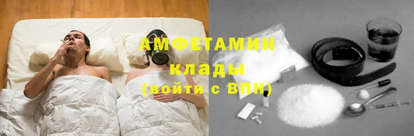 мяу мяу мука Нязепетровск