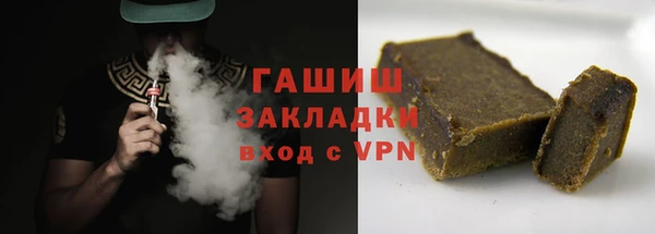 соль ск Остров