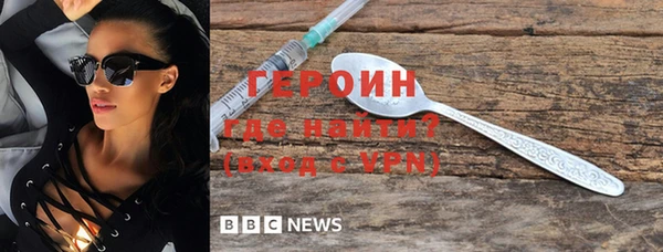 мяу мяу мука Нязепетровск