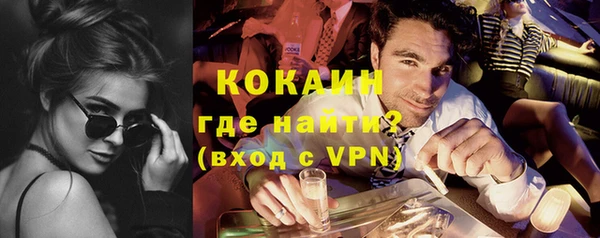 соль ск Остров