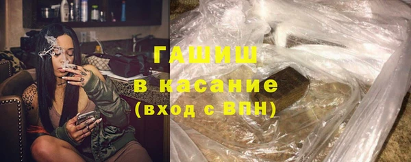 марки lsd Осинники