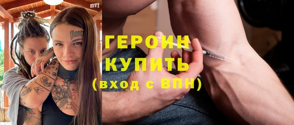 мяу мяу мука Нязепетровск