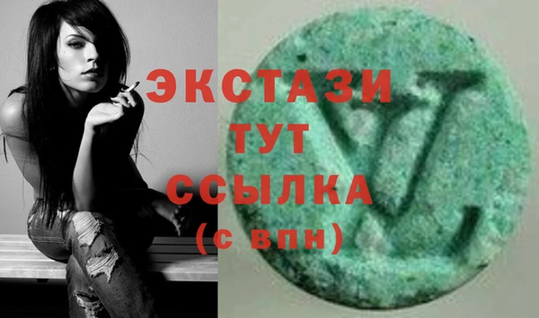 мяу мяу мука Нязепетровск