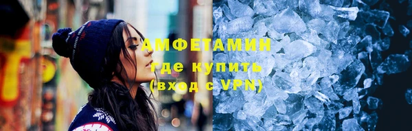 марки lsd Осинники