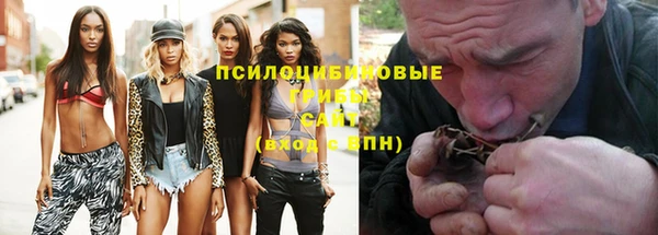 мефедрон мука Няндома