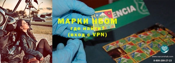мяу мяу мука Нязепетровск