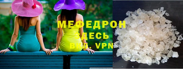 соль ск Остров
