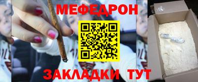 винт Ирбит