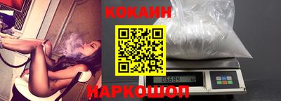 ГАЛЛЮЦИНОГЕННЫЕ ГРИБЫ Изобильный