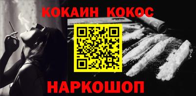 альфа пвп VHQ Ипатово