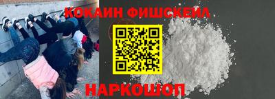 альфа пвп VHQ Ипатово