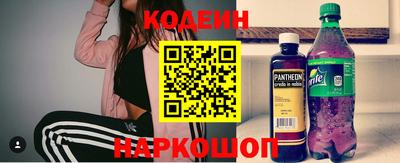 винт Ирбит