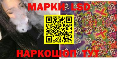 винт Ирбит