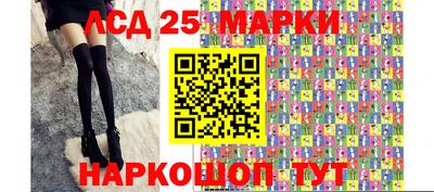 винт Ирбит
