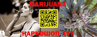 винт Ирбит