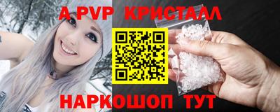 ГАЛЛЮЦИНОГЕННЫЕ ГРИБЫ Изобильный