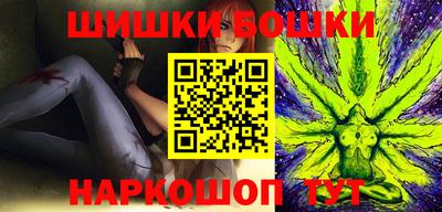 ГАЛЛЮЦИНОГЕННЫЕ ГРИБЫ Изобильный