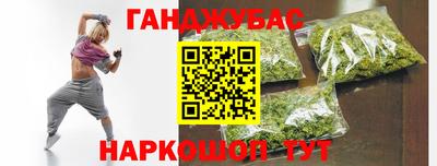 винт Ирбит