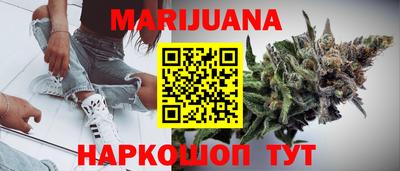 альфа пвп VHQ Ипатово