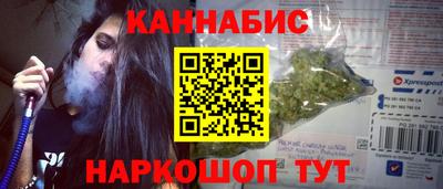 ГАЛЛЮЦИНОГЕННЫЕ ГРИБЫ Изобильный