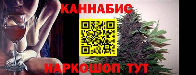 альфа пвп VHQ Ипатово