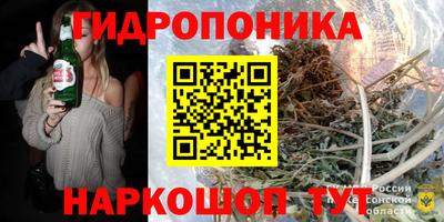 винт Ирбит
