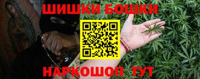 винт Ирбит