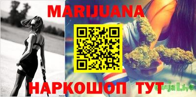 альфа пвп VHQ Ипатово