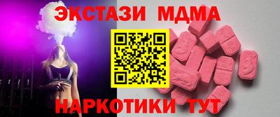 ГАЛЛЮЦИНОГЕННЫЕ ГРИБЫ Изобильный