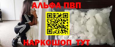 ГАЛЛЮЦИНОГЕННЫЕ ГРИБЫ Изобильный