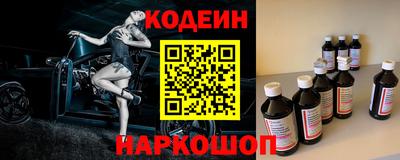 винт Ирбит