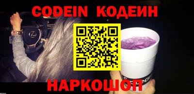 ГАЛЛЮЦИНОГЕННЫЕ ГРИБЫ Изобильный