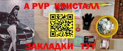 ГАЛЛЮЦИНОГЕННЫЕ ГРИБЫ Изобильный