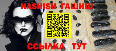 винт Ирбит