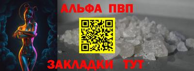 ГАЛЛЮЦИНОГЕННЫЕ ГРИБЫ Изобильный